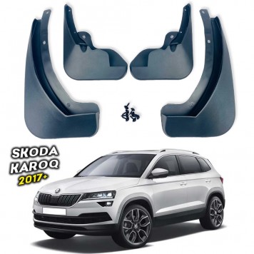 Бризковики для Skoda Karoq 2017-2022  
